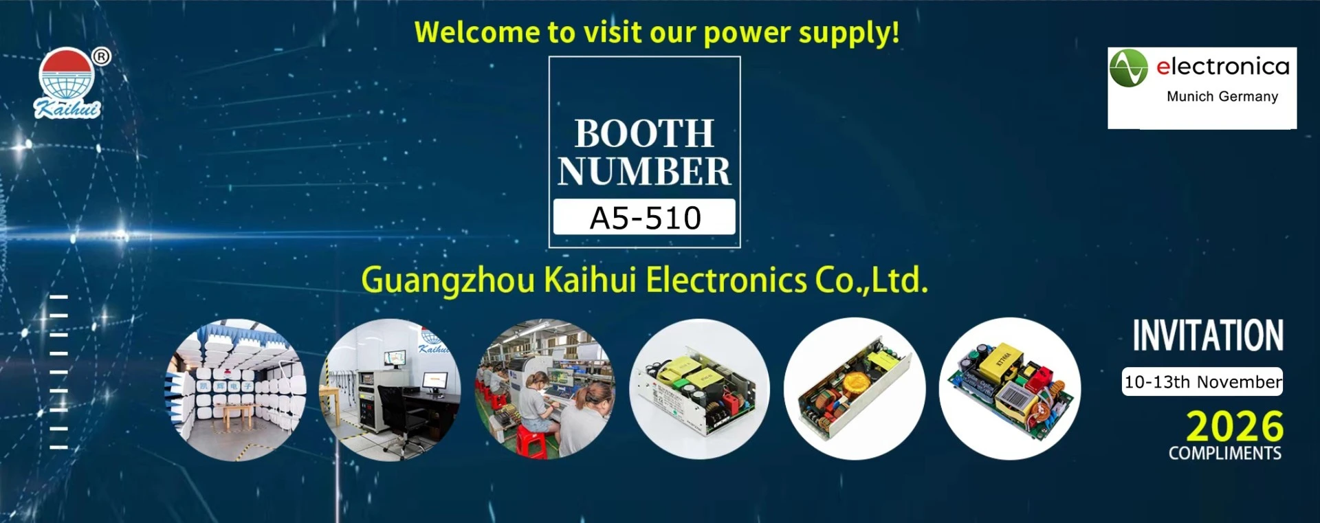 power supply exhibition